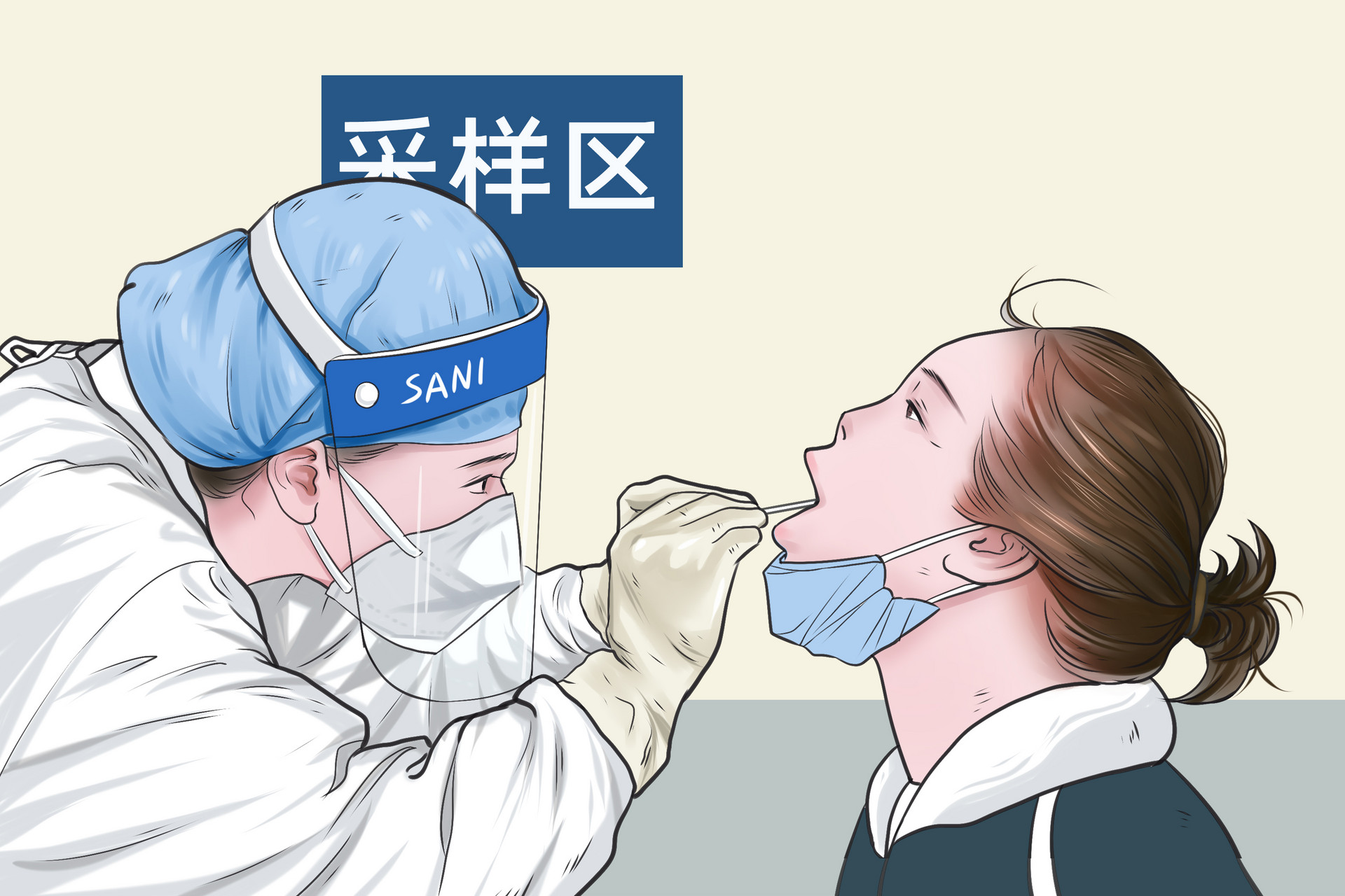 摄图网_401893230_banner_全民核酸检测采样（企业商用）.jpg